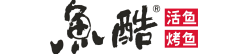 鱼酷烤鱼加盟官方网站