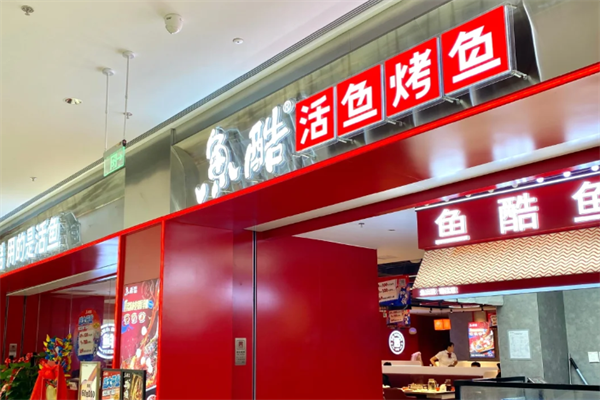82ef95cb-d352-430f-8e52-609c1da9c517.png