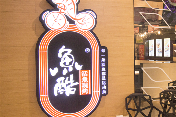 58C9291F-E60D-44e9-908A-E53ABA0B7E42.png