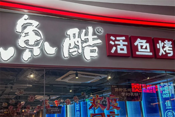 1ee6309a-8d06-46f3-9919-f729a6d36ab7.png